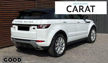 Land Rover Range Rover Evoque 2013