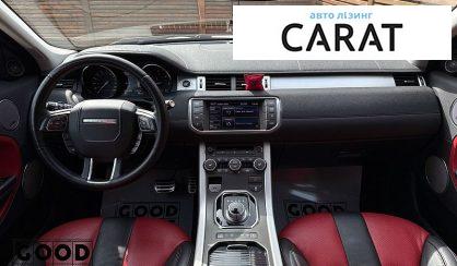 Land Rover Range Rover Evoque 2013