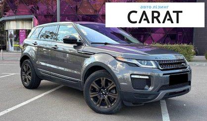 Land Rover Range Rover Evoque 2016