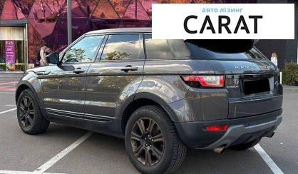 Land Rover Range Rover Evoque 2016