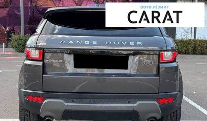 Land Rover Range Rover Evoque 2016