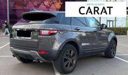 Land Rover Range Rover Evoque 2016