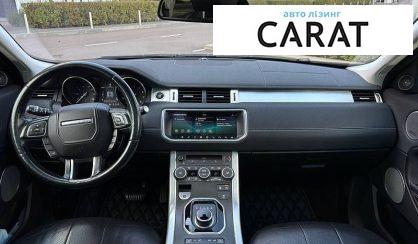 Land Rover Range Rover Evoque 2016