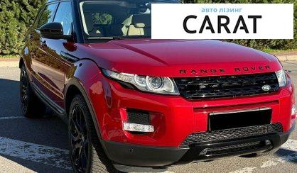 Land Rover Range Rover Evoque 2013