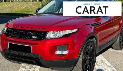 Розглянути Land Rover Range Rover Evoque 2013 Land Rover Range Rover Evoque 2013 - авто лізинг Carat