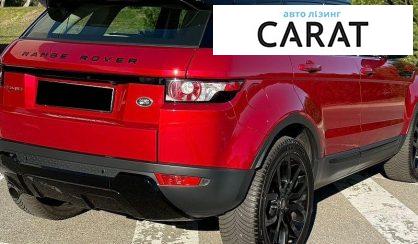 Land Rover Range Rover Evoque 2013