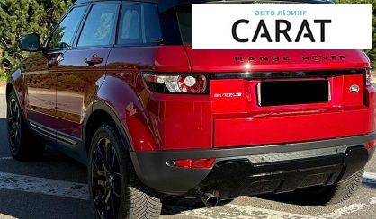 Land Rover Range Rover Evoque 2013