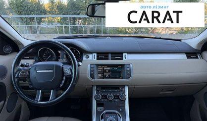 Land Rover Range Rover Evoque 2013