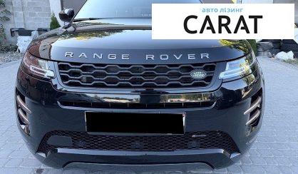 Land Rover Range Rover Evoque 2023