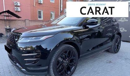 Land Rover Range Rover Evoque 2023 - авто лізинг Carat
