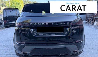 Land Rover Range Rover Evoque 2023