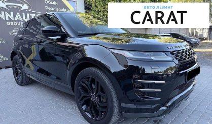 Land Rover Range Rover Evoque 2023
