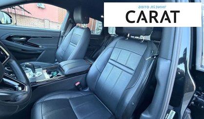 Land Rover Range Rover Evoque 2023
