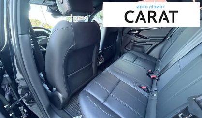 Land Rover Range Rover Evoque 2023
