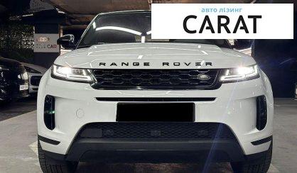 Land Rover Range Rover Evoque 2020