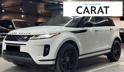 Land Rover Range Rover Evoque 2020 - авто лізинг Carat