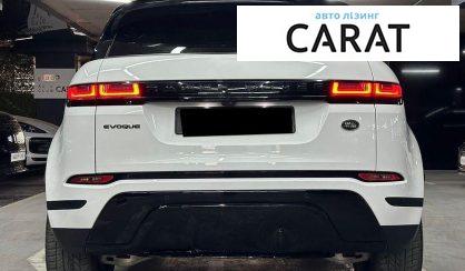 Land Rover Range Rover Evoque 2020