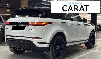 Land Rover Range Rover Evoque 2020
