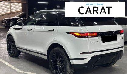 Land Rover Range Rover Evoque 2020