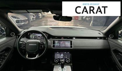 Land Rover Range Rover Evoque 2020