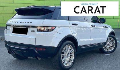 Land Rover Range Rover Evoque 2013