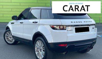 Land Rover Range Rover Evoque 2013