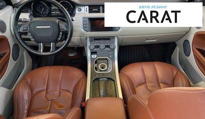 Land Rover Range Rover Evoque 2013
