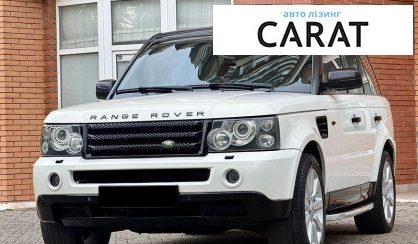Land Rover Range Rover Sport 2007 - авто лізинг Carat