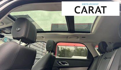 Land Rover Range Rover Velar 2018
