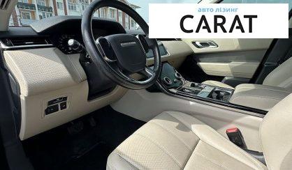 Land Rover Range Rover Velar 2018