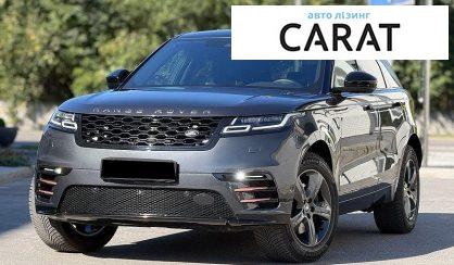 Land Rover Range Rover Velar 2021