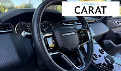 Land Rover Range Rover Velar 2021