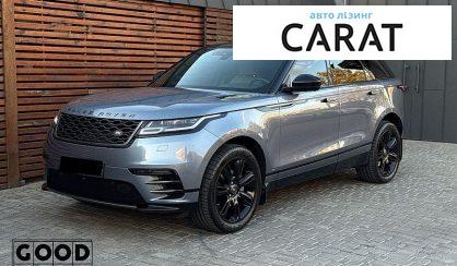 Розглянути Land Rover Range Rover Velar 2020 Land Rover Range Rover Velar 2020 - авто лізинг Carat