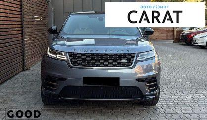 Land Rover Range Rover Velar 2020
