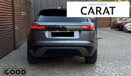 Land Rover Range Rover Velar 2020