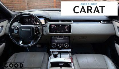 Land Rover Range Rover Velar 2020