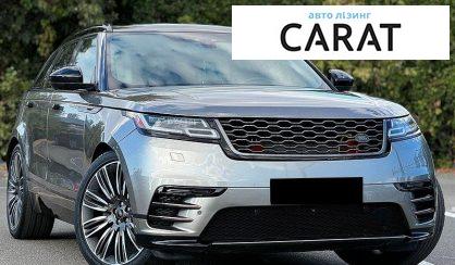 Land Rover Range Rover Velar 2018