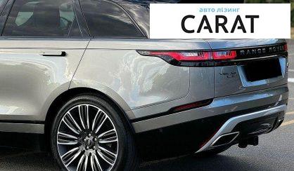 Land Rover Range Rover Velar 2018
