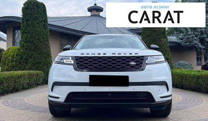 Land Rover Range Rover Velar 2021