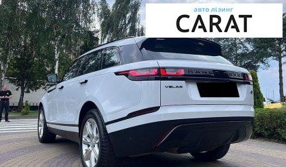 Land Rover Range Rover Velar 2021