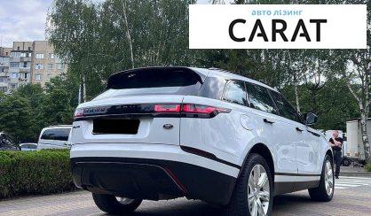 Land Rover Range Rover Velar 2021