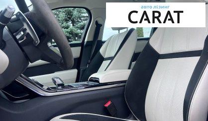 Land Rover Range Rover Velar 2021