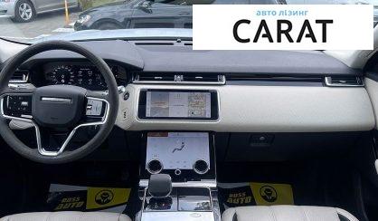 Land Rover Range Rover Velar 2021