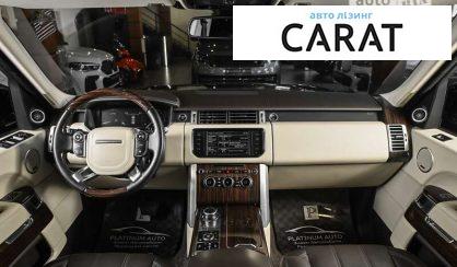 Land Rover Range Rover 2015
