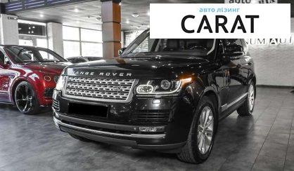 Розглянути Land Rover Range Rover 2015 Land Rover Range Rover 2015 - авто лізинг Carat