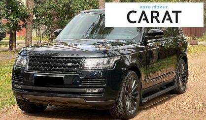 Розглянути Land Rover Range Rover 2017 Land Rover Range Rover 2017 - авто лізинг Carat