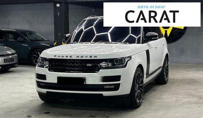 Розглянути Land Rover Range Rover 2016 Land Rover Range Rover 2016 - авто лізинг Carat