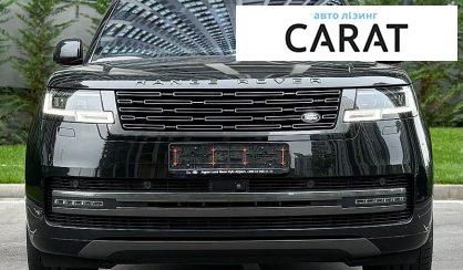 Land Rover Range Rover 2022