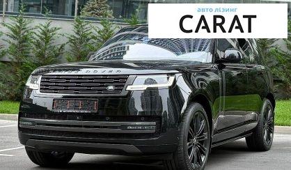 Розглянути Land Rover Range Rover 2022 Land Rover Range Rover 2022 - авто лізинг Carat