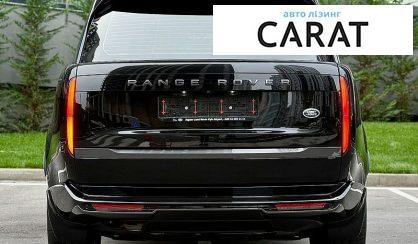 Land Rover Range Rover 2022